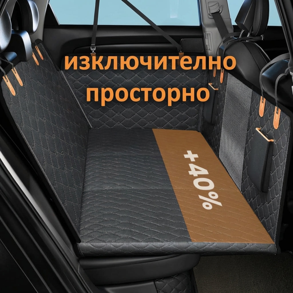 Premium Car-Paws ПОДЛОЖКА ЗА КОЛА С ТВЪРДО ДЪНО