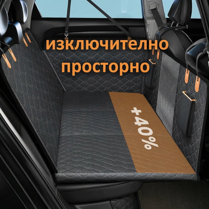 Premium Car-Paws ПОДЛОЖКА ЗА КОЛА С ТВЪРДО ДЪНО