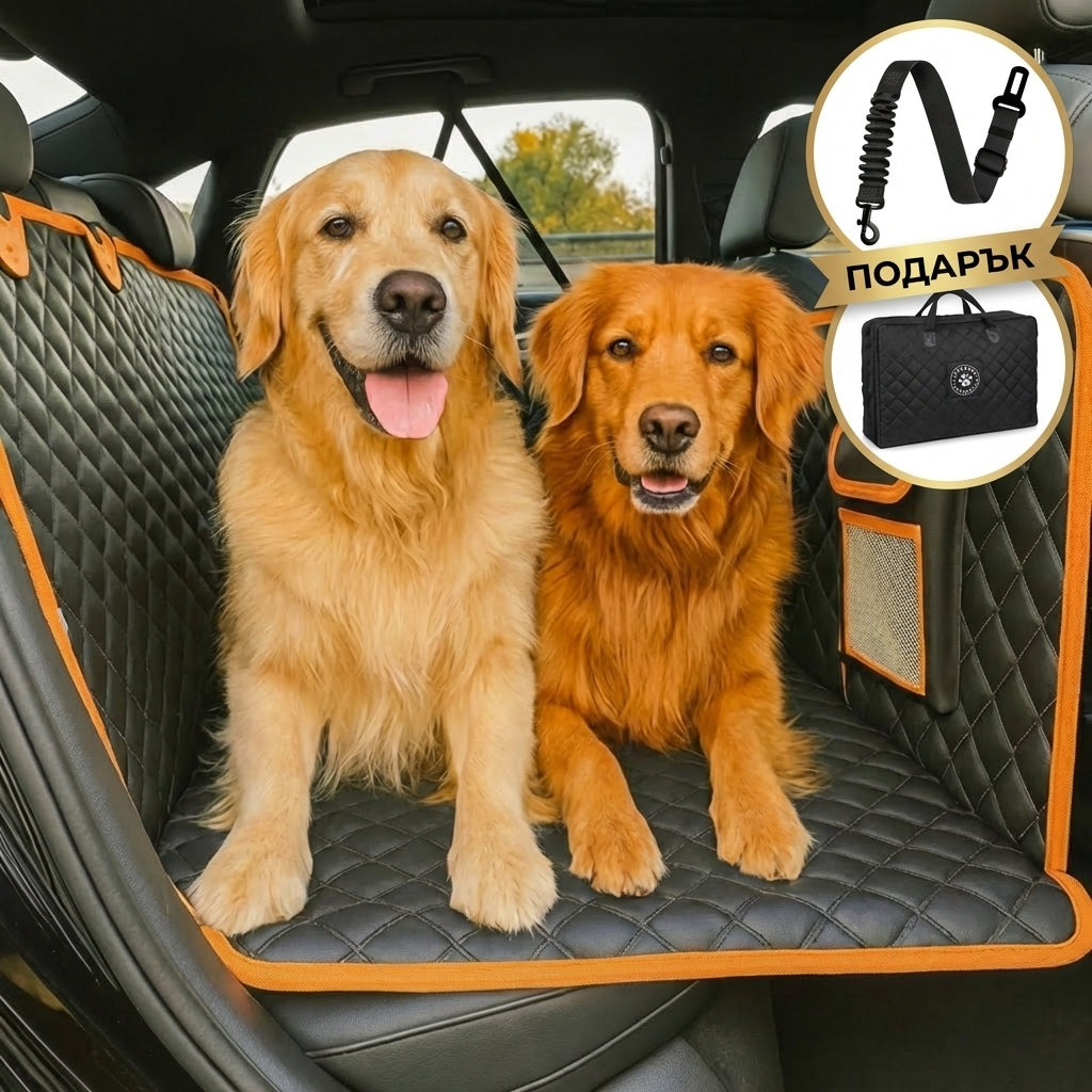 Premium Car-Paws ПОДЛОЖКА ЗА КОЛА С ТВЪРДО ДЪНО